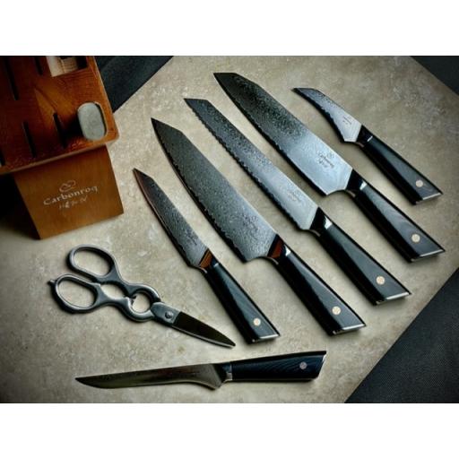 Carbonroq Executive Japanese Knife Set